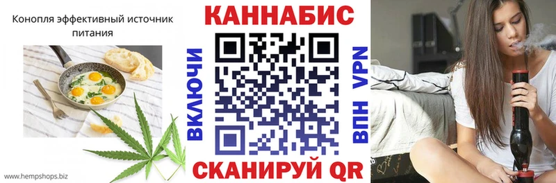 hydra зеркало  Кашин  Еда ТГК конопля 