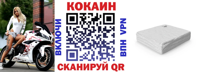 КОКАИН Боливия  Кашин 