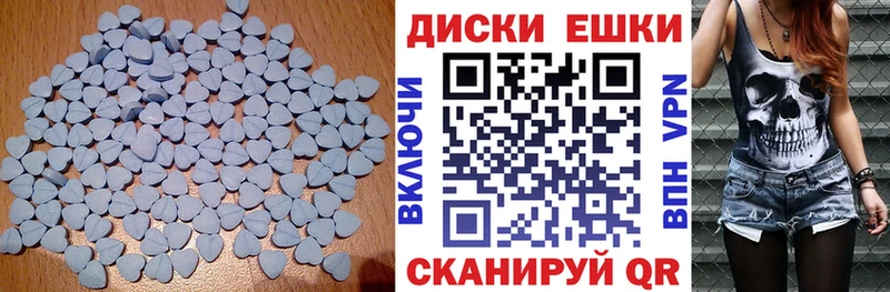 Ecstasy 280 MDMA  дарнет шоп  Кашин 