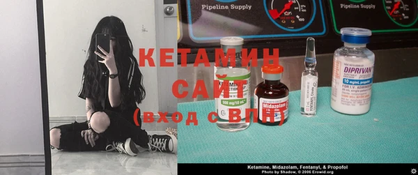 соль ск Аркадак