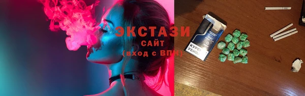 соль ск Аркадак