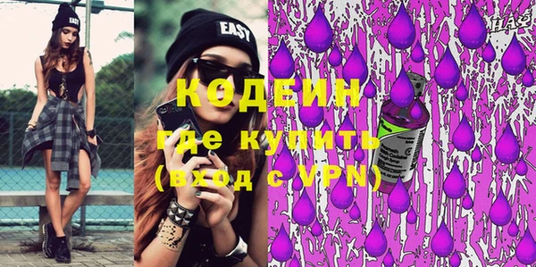 кокс Алзамай