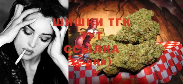 марки lsd Арсеньев