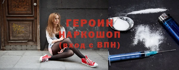 соль ск Аркадак