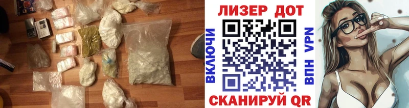 LSD-25 экстази ecstasy  гидра рабочий сайт  Кашин  магазин продажи наркотиков 
