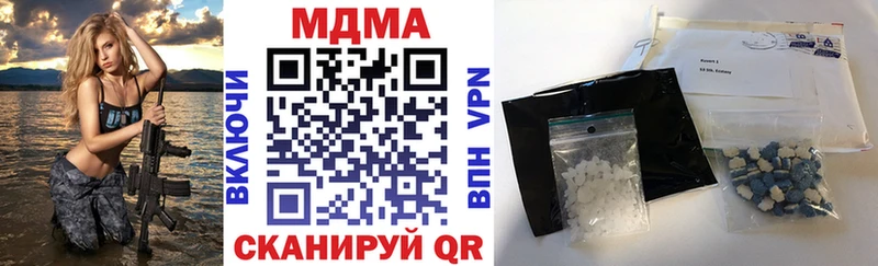 MDMA VHQ Кашин
