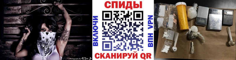 наркотики  Кашин  Первитин Декстрометамфетамин 99.9% 