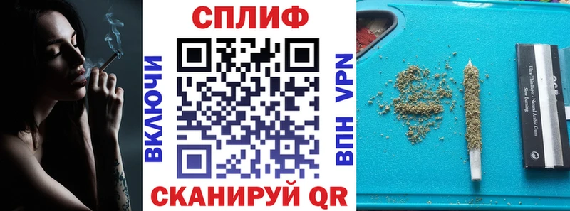 купить наркотики цена Кашин Бошки Шишки Bruce Banner